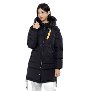 韩国直邮PARAJUMPERS 长熊 (24FW-PWJKMA33-541) 羽绒/填充
