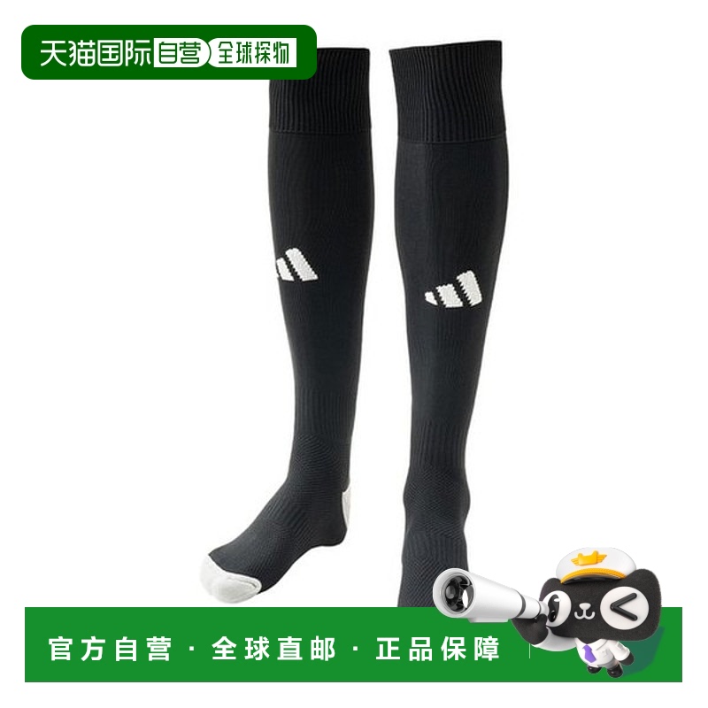韩国直邮adidas 米兰 23 短袜（长筒袜） (HT6538)
