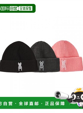 韩国直邮LIFEWORK 女士帽子LW224CP810新款针织帽配饰
