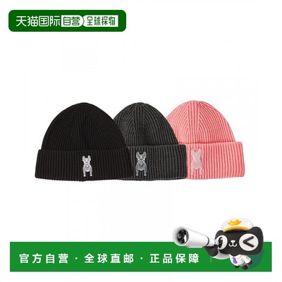 韩国直邮LIFEWORK 女士帽子LW224CP810新款针织帽配饰