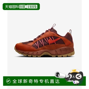 韓國(guó)直郵NIKE NIKE RUSS 200 HUMARA FJ7109 休閑鞋 男士 AIR