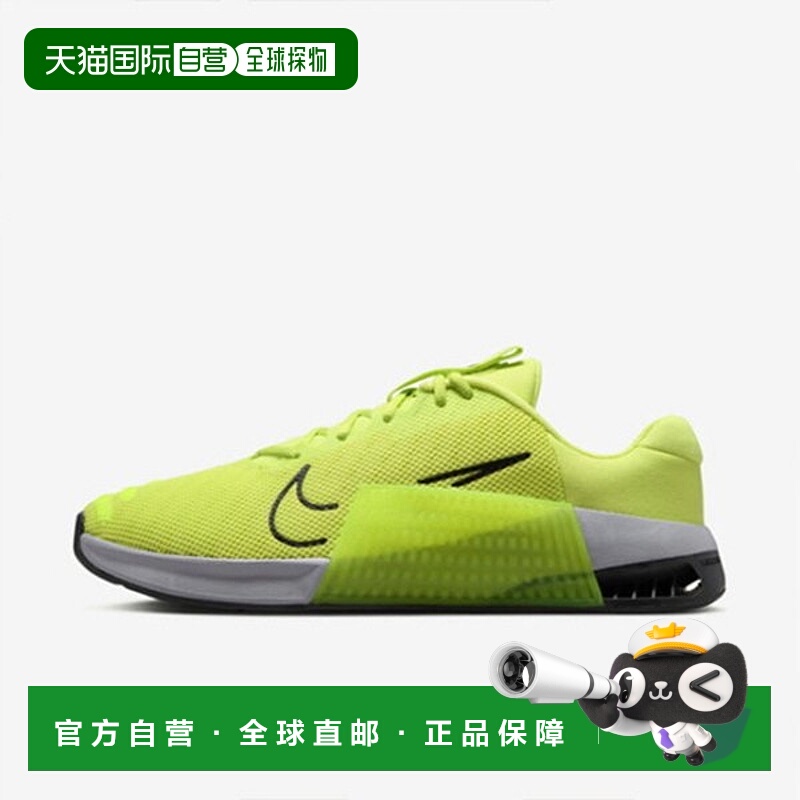 韩国直邮NIKE 耐克运动鞋 AQT DZ2617-701 Metcon 9