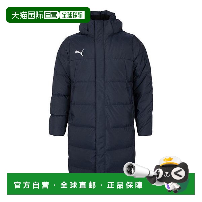 韩国直邮PUMA 彪马父亲吊带裤长款加绒连体衣户外运动跳投工作服