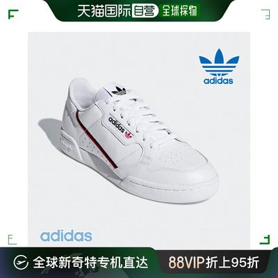 韩国直邮[Adidas] 运动鞋 CQK G27706 CONTINENTAL 80