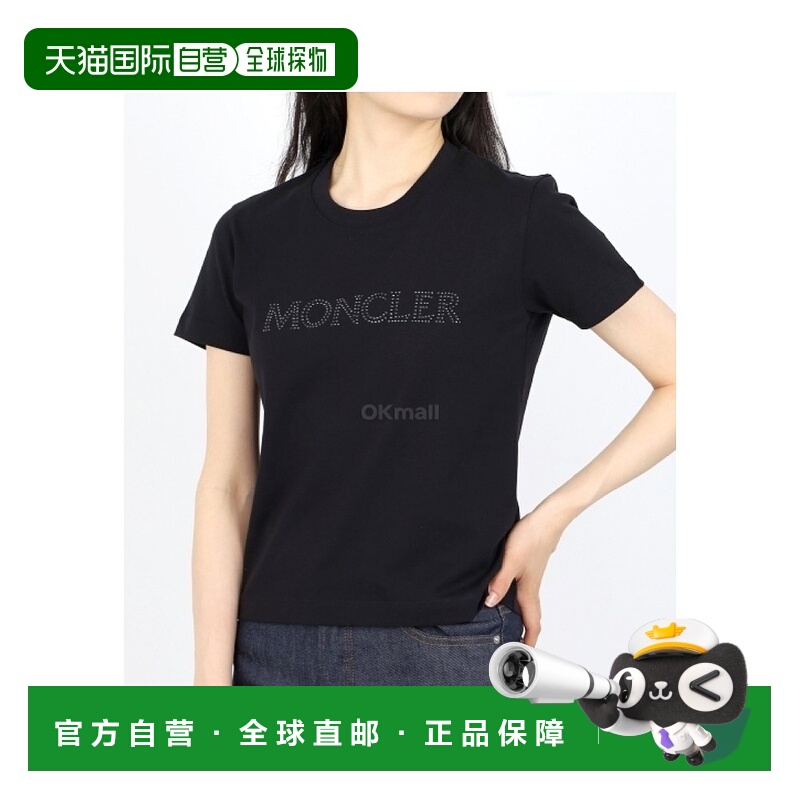 韩国直邮MONCLER 8C00014 829HP 999