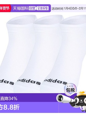 韩国直邮adidas 袜子 VQB 低帮袜子 (GE1382) GE1382