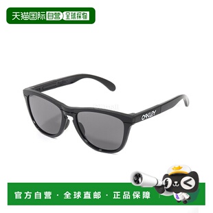 韩国直邮OAKLEY Frogskins 系列黑色/Prizm 灰色 (OO9284-1155)