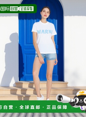 韩国直邮MARNI 带马尼徽标的白色有机棉 T 恤 THJET49EPH-USCS11-