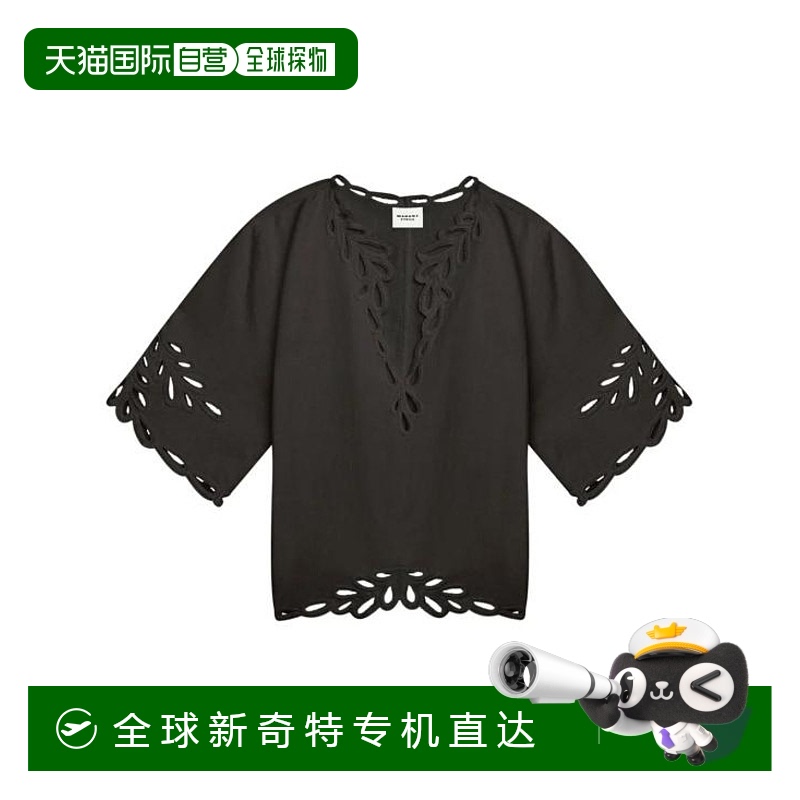 韩国直邮ISABEL MARANT ETOILE25SS短袖T恤女HT0586FAC1J12E 02FK