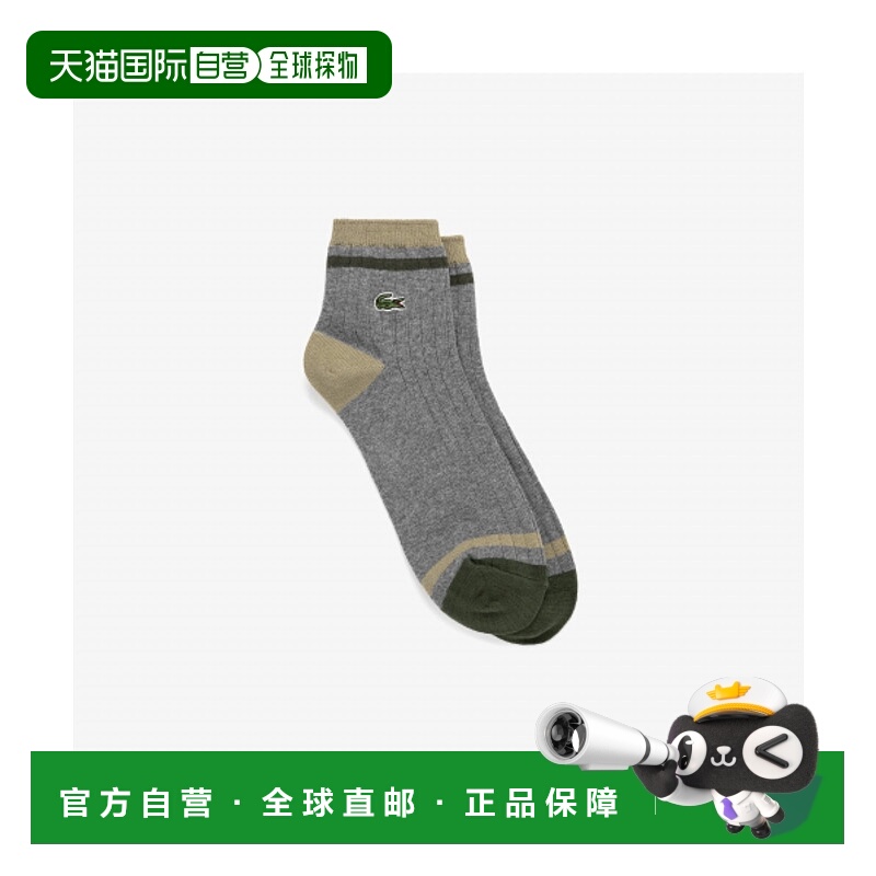 韩国直邮LACOSTE 男士休闲鞋 RA791E-55NCCA