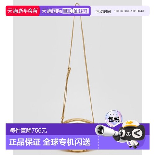 韩国直邮ARCHIVEPKE 女士通用款女包Mini shell bag(Golden hour)_