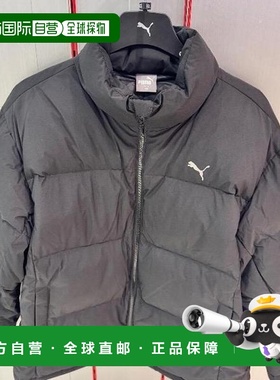 韩国直邮PUMA 彪马 CB01 国内版）短款羽绒服JkT 彪马鸭绒短裤 94
