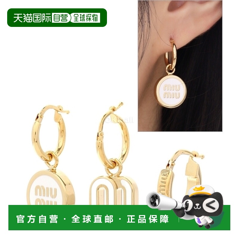 韩国直邮Miu Miu 5IO102 2F6T F0009 珠宝缪缪耳环配饰