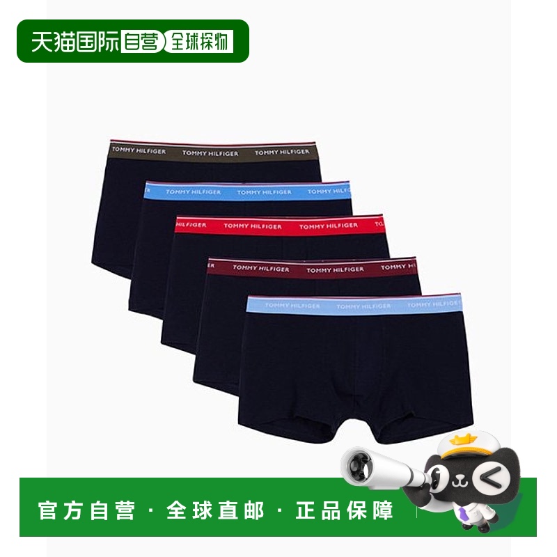韩国直邮TOMMY HILFIGER 男士男平角内裤T12E1AXO190MT30X0