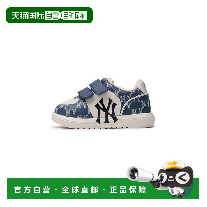 韩国直邮MLB KIDS 童鞋7ASXL3B4N-50NYD舒适透气潮流百搭品牌正品