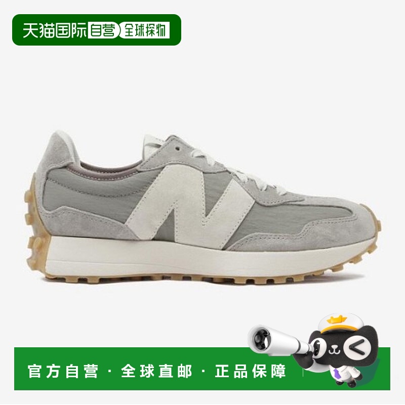 韩国直邮NEW BALANCE 运动鞋 EQS NBPDEF765G-15 MS327KA1