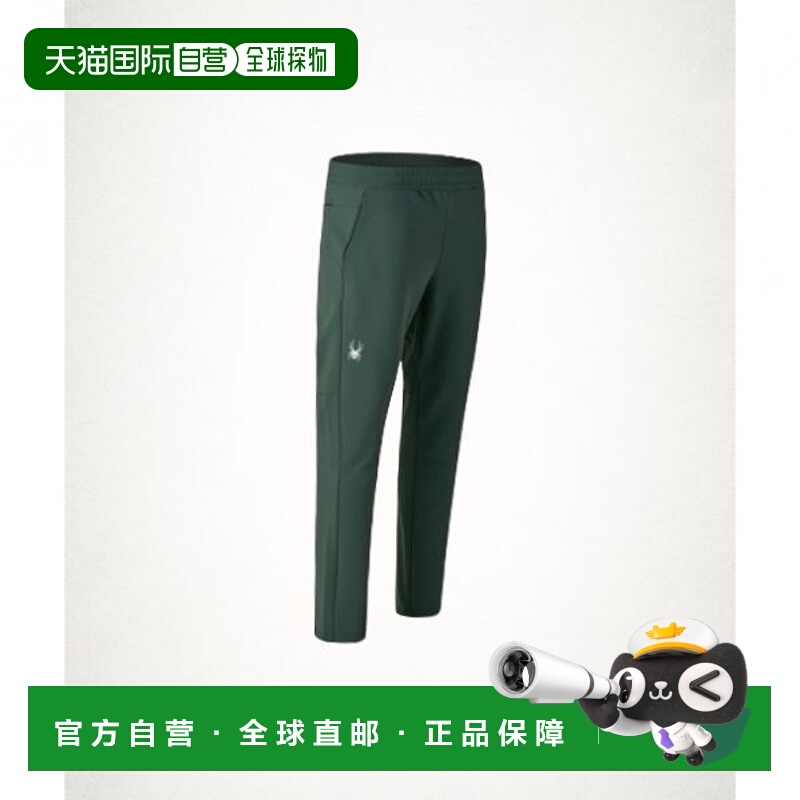 韩国直邮NIKE SPYDER Spyder Public Active Life Radpad Setup P