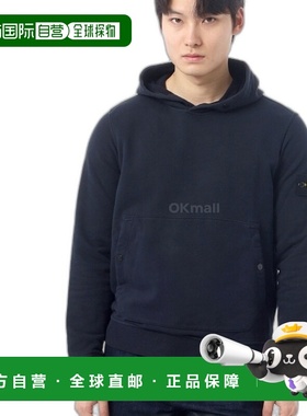 韩国直邮STONE ISLAND 61720 拉绒棉质抓绒按扣连帽卫衣_常规版型