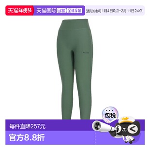 韩国直邮Discovery Expedition M Discovery 长裤 BQK DWLG42044-