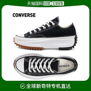 高腰 黑色 Converse Runstar 帆布鞋 168816C 韩国直邮Converse