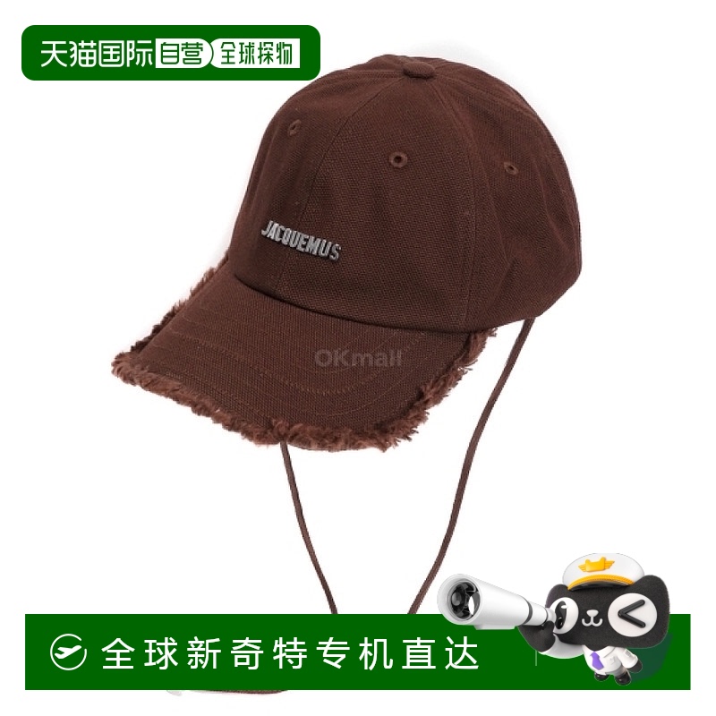 韩国直邮JACQUEMUS LA CASQUETTE ARTICHAUT (235AC452 3176 330)