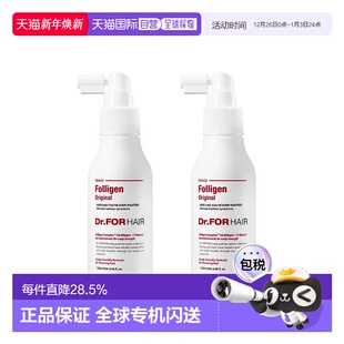 韩国直邮Dr.FORHAIR发笙头发营养调理喷雾剂护发修护防脱120ml
