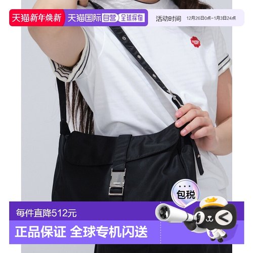 韩国直邮COVERNAT 女士通用款女包CO2400TB62BK斜挎包背包单肩包