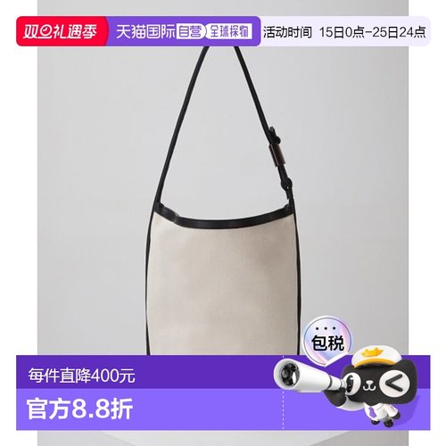 韩国直邮ARCHIVEPKE OVBLX23003BLK单肩包斜挎包手提包