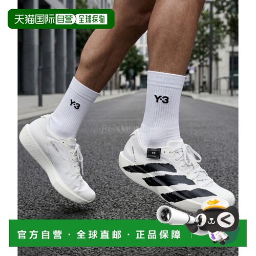 韩国直邮Y-3 Y-3 ADIOS 9（JR6653） 跑鞋