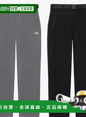 韩国直邮THE NORTH FACE 25SS NP6NR04 男士阿尔塔长裤（高级弹力