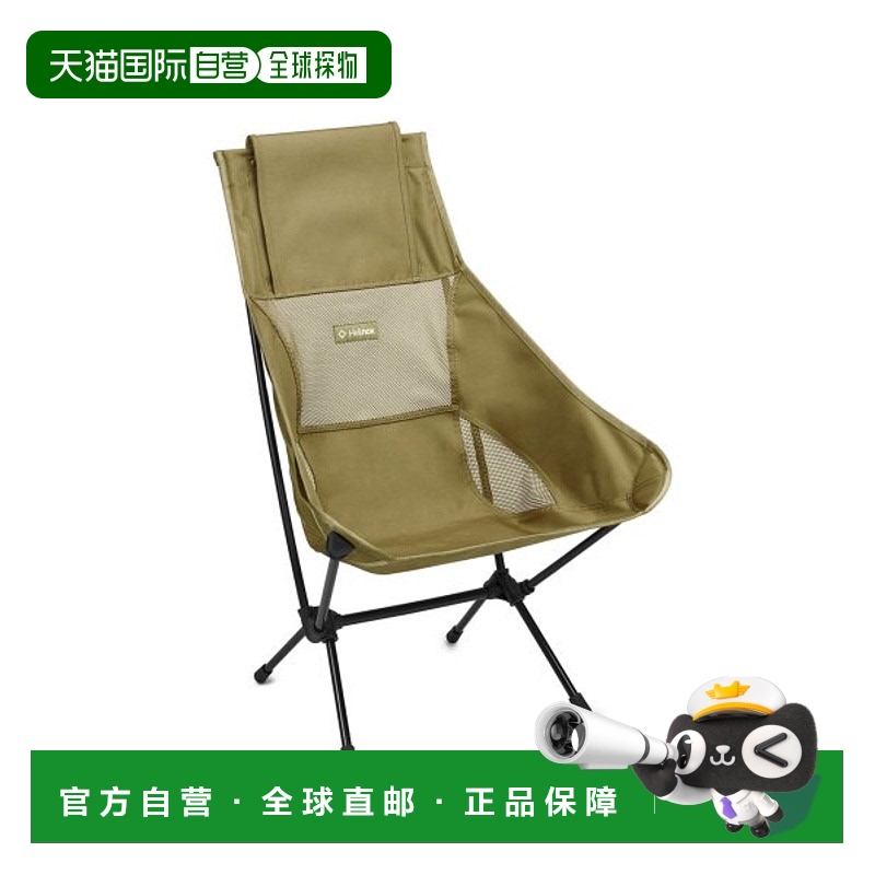 韩国直邮HELINOX 野营专门品牌户外椅子凳子12870R3 CHAIR TWO