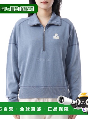 韩国直邮ISABEL MARANT 罗斯 (SW0093FA C3M07E SBEC) 男人对男人