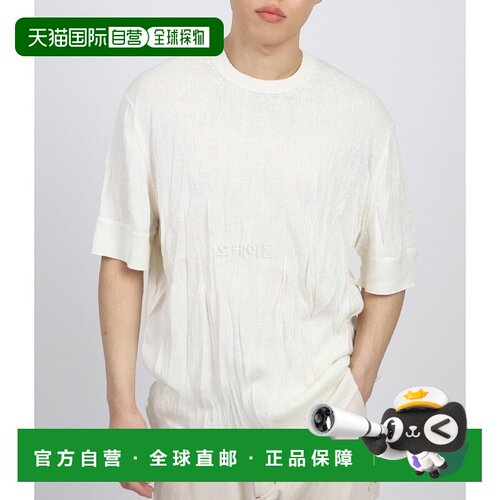 韩国直邮HELMUT LANG 压花针织 T恤 2024年春季新品 O02HM701 C05