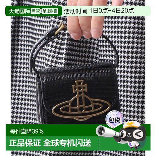 韩国直邮Vivienne Westwood薇薇安西太后女款土星小牛皮鳄鱼纹包