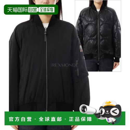 韩国直邮PARAJUMPERS 炸弹（25FW-PWJKIN32-541） 夹克