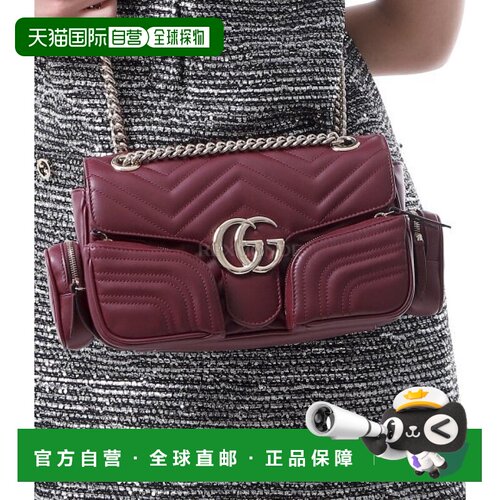 韩国直邮GUCCI 795228 AADPJ 6207 手提包手提袋单肩包斜挎包