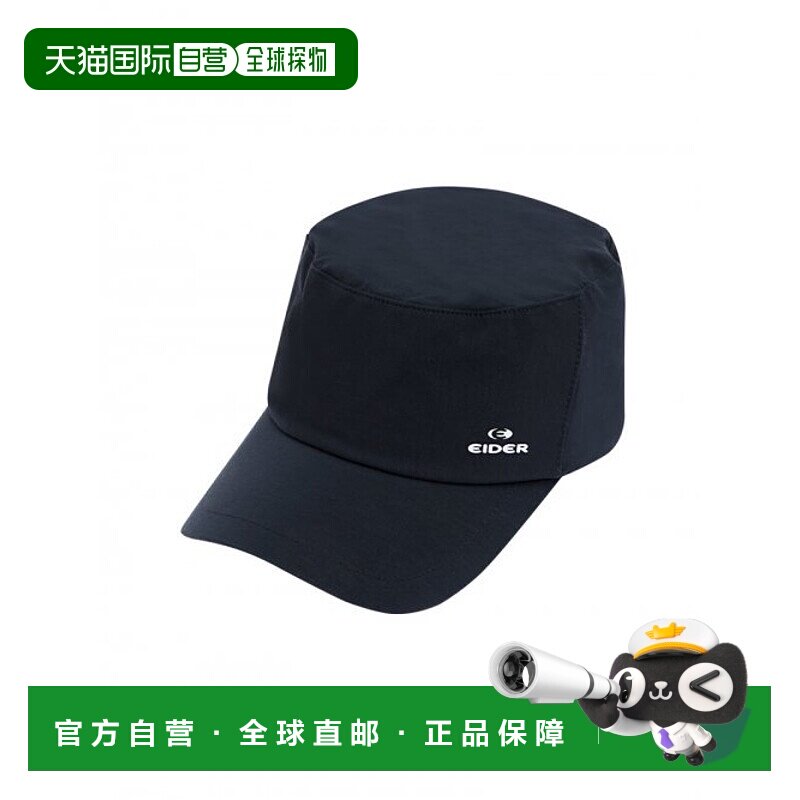 韩国直邮EIDER 男士帽子 DMA23C08N4潮流穿搭时尚休闲高级感正品