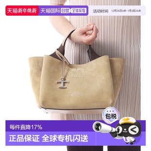 单肩包 L20 韩国直邮TOD`S XBWAPAFL100P3A4