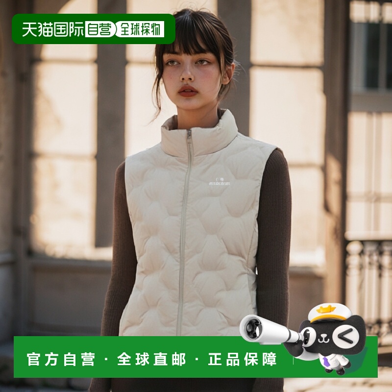 韩国直邮EIDER 军迷服战术背心DWW23682E1 潮流穿搭 高级感正品