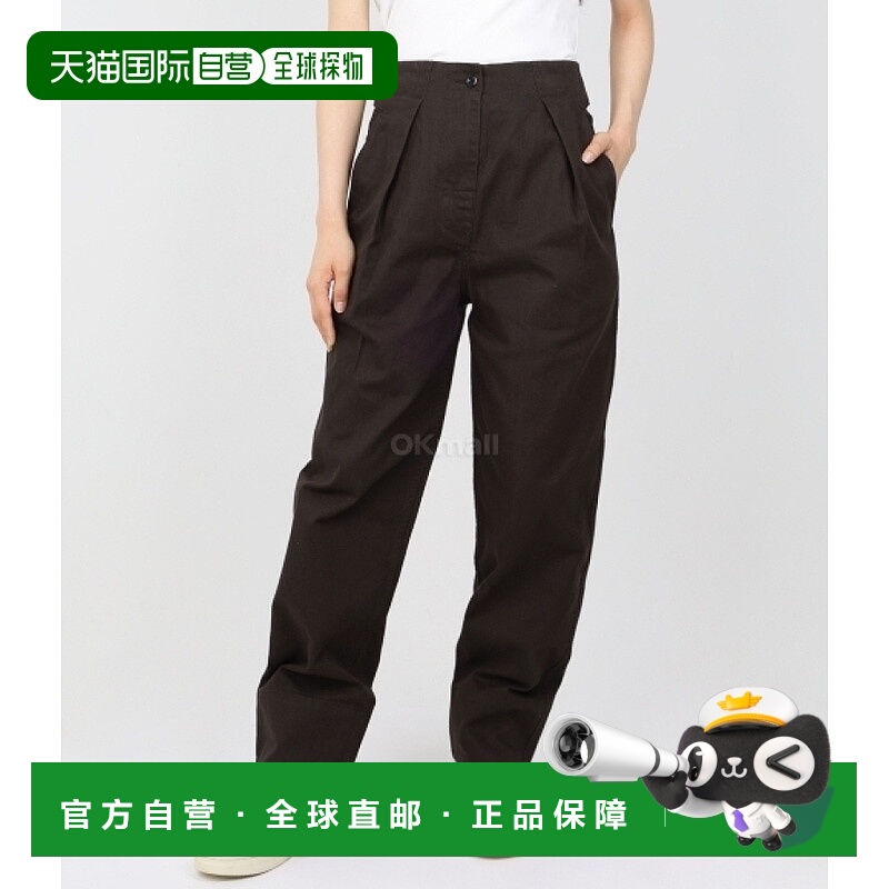 韩国直邮Margaret Howell MHL 束背长裤 - 乌木色 (WHTR0512S24LC