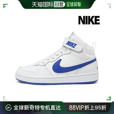 韩国直邮Nike 帆布鞋   2 米德 GS CD7782-113