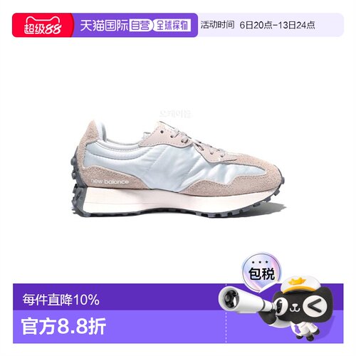 韩国直邮NEW BALANCE NB男女运动休闲鞋 WS327SFA