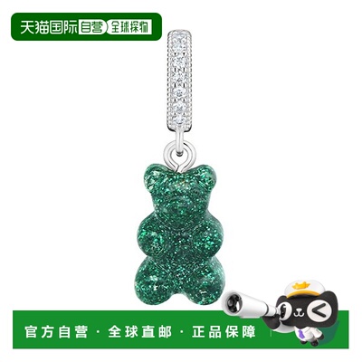 韩国直邮CRYSTAL HAZE [NOSTALGIA BEAR-GREEN HAZE-PAVE CONNECT