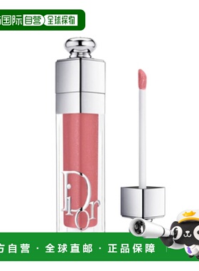 韩国直邮Dior 迪奥嘟嘟唇蜜012干枯玫瑰6ml正品