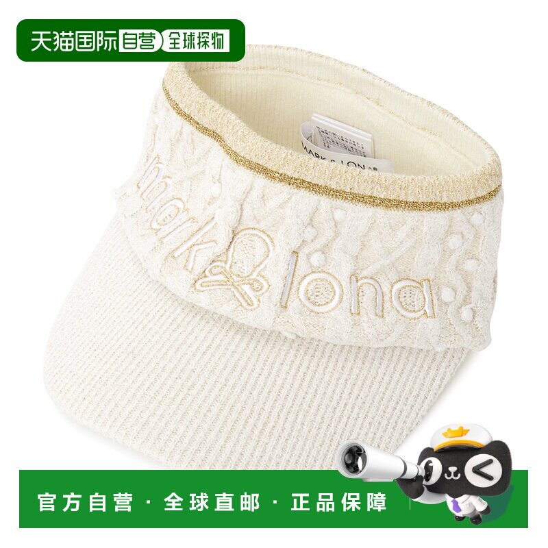 韩国直邮mark & lona 女士 帽子高尔夫空顶帽 【付后1h可退】