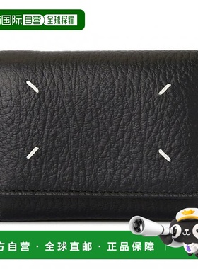 韩国直邮MAISON MARGIELA Maison Margiela 女士钱包 SA3UI0010 P