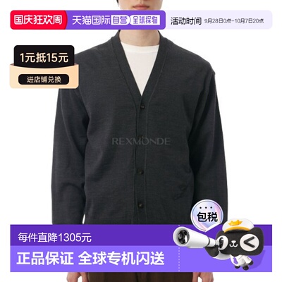 韩国直邮JACQUEMUS Le Cardigan J (CDM00585AK00299 970) 开襟衫