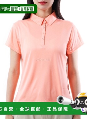 韩国直邮Columbia Tidal Tee™ 短袖 Polo 衫 (2070251-807)