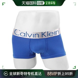 Men 卫裤 韩国直邮Calvin Underwear Klein