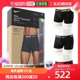 韩国直邮Nike 卫裤 [NIKE] 男士 平角内裤 KE1156 0123PACK SET (